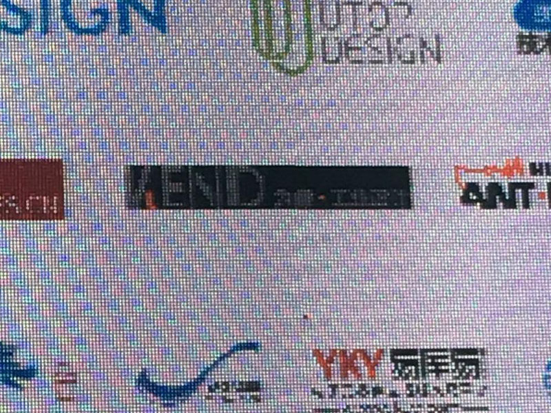 為肯工業(yè)設計