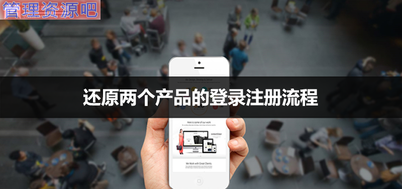 工業(yè)設(shè)計(jì)公司