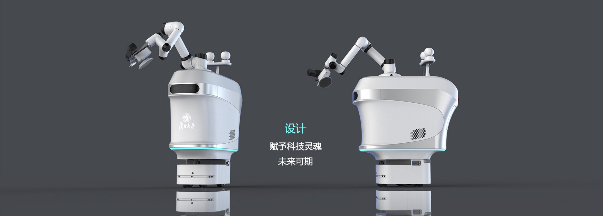 工業(yè)設(shè)計(jì)公司